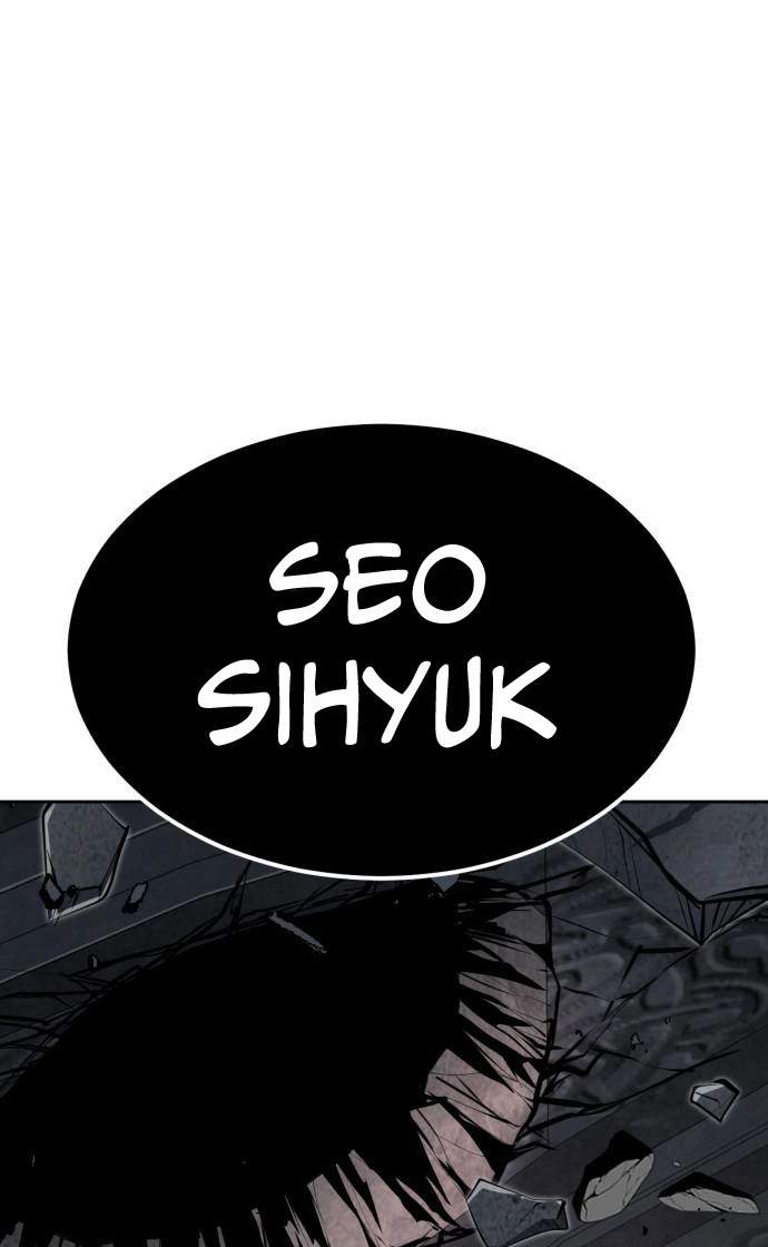 The Boy Of Death Chapter 344 - Page 79