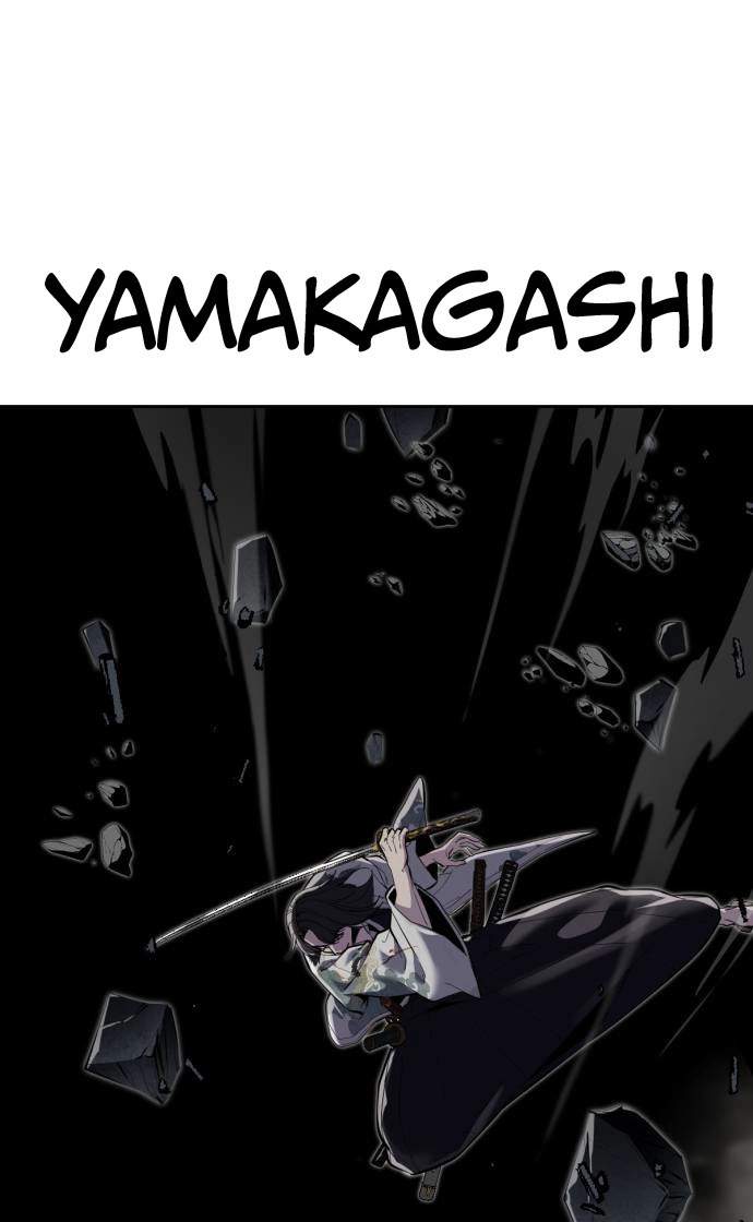 The Boy Of Death Chapter 344 - Page 82