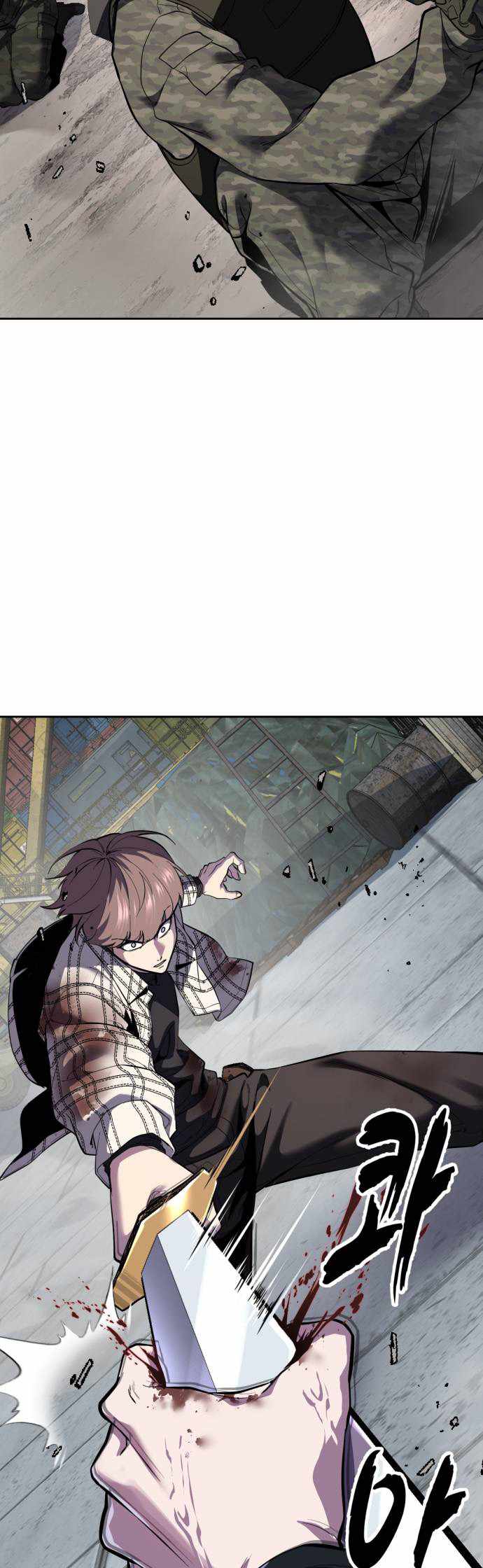 The Boy Of Death Chapter 345 - Page 13