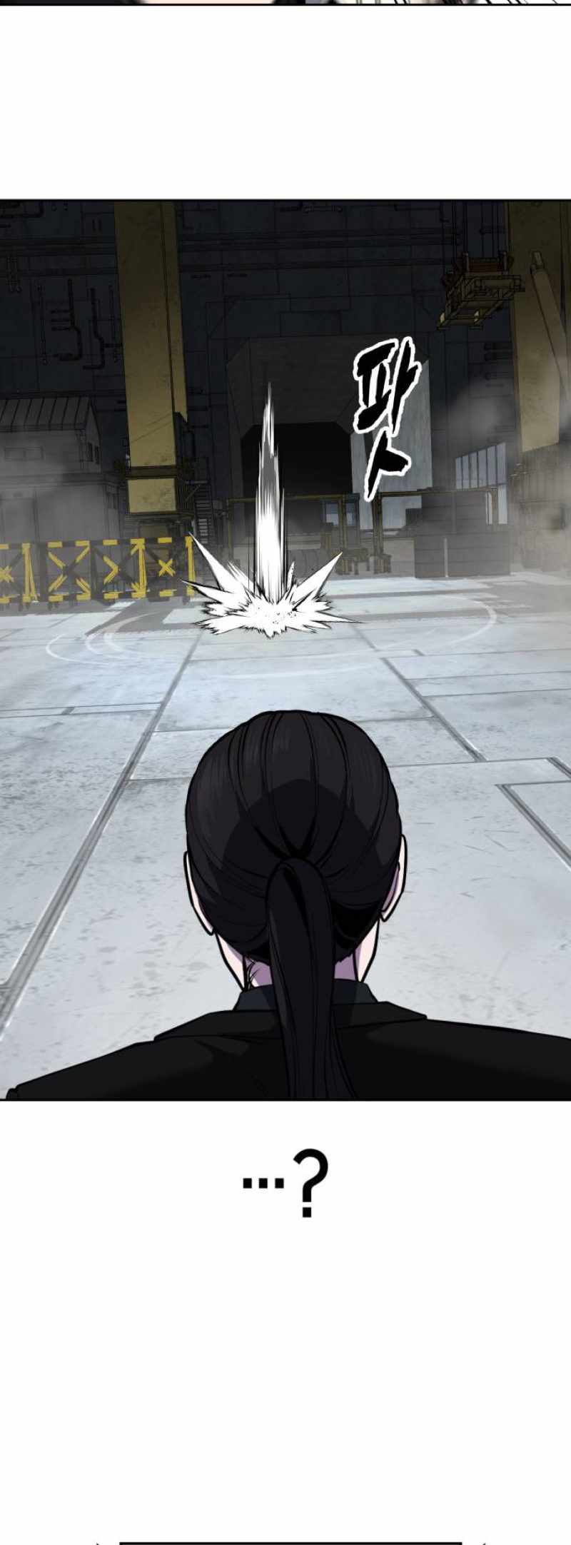The Boy Of Death Chapter 345 - Page 49