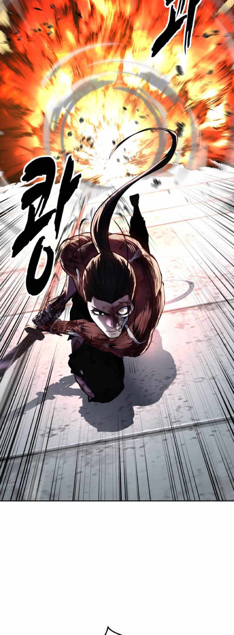 The Boy Of Death Chapter 345 - Page 63