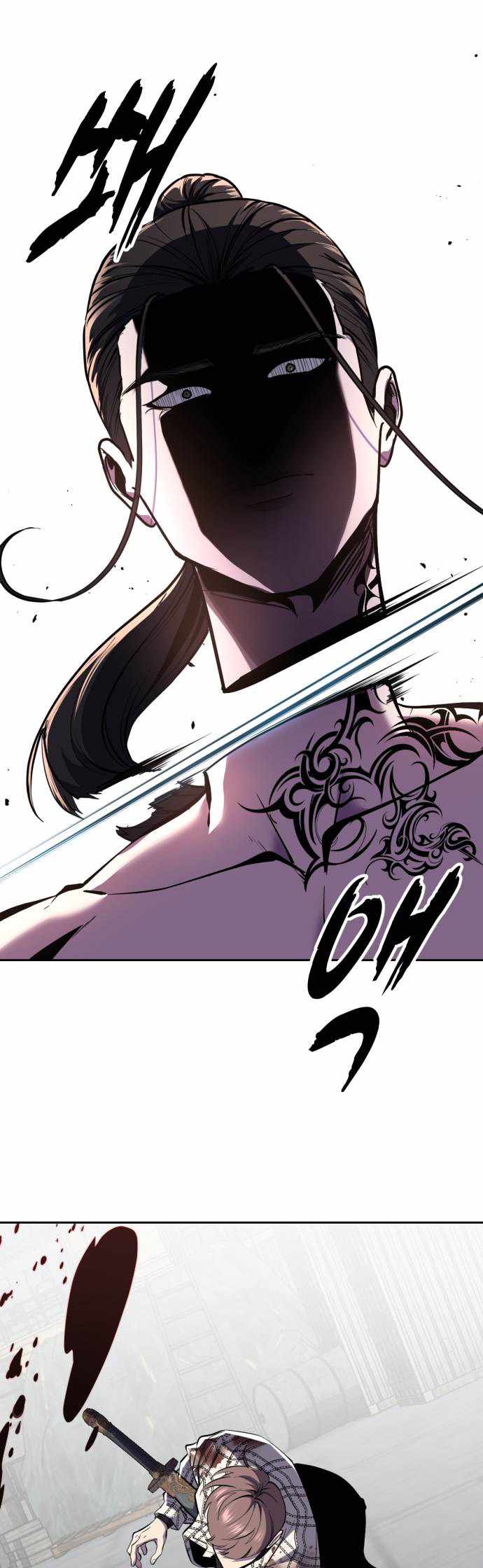 The Boy Of Death Chapter 345 - Page 69