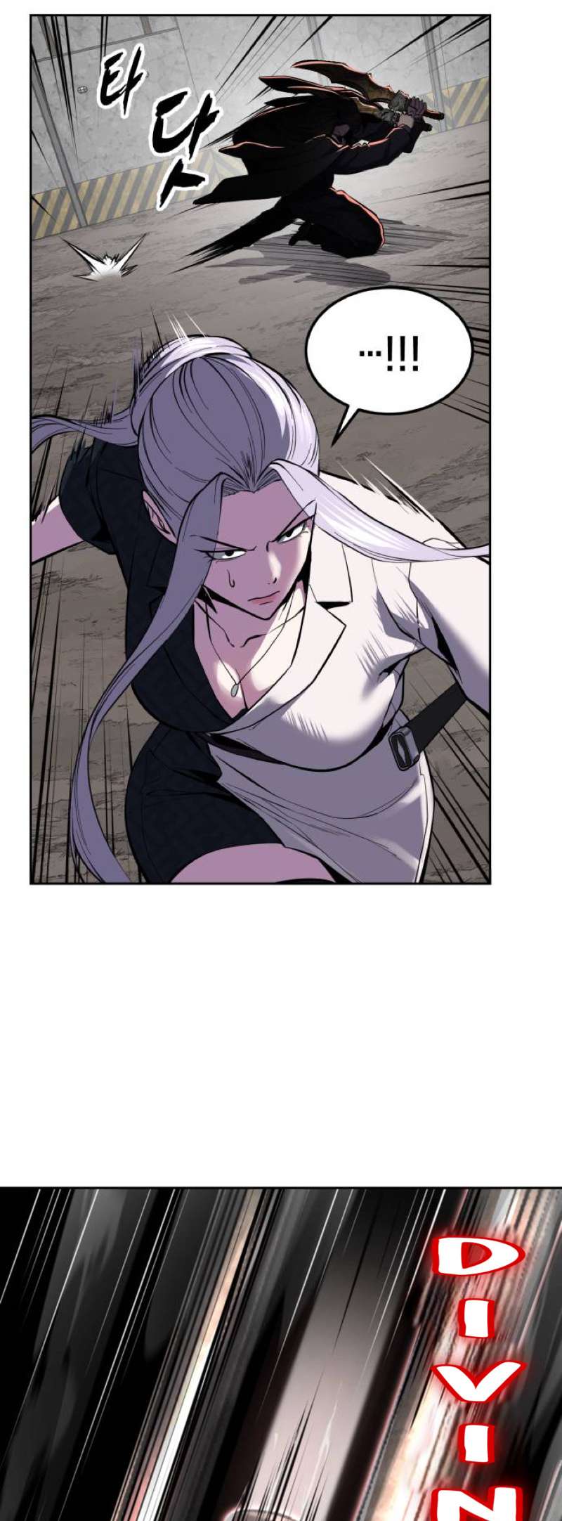 The Boy Of Death Chapter 346 - Page 46