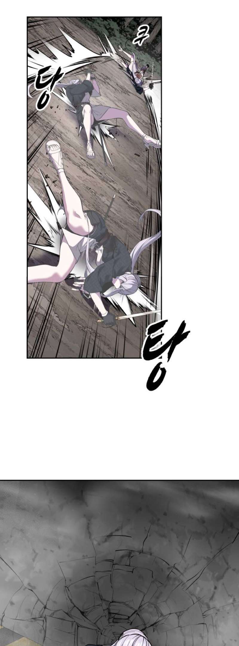 The Boy Of Death Chapter 346 - Page 58
