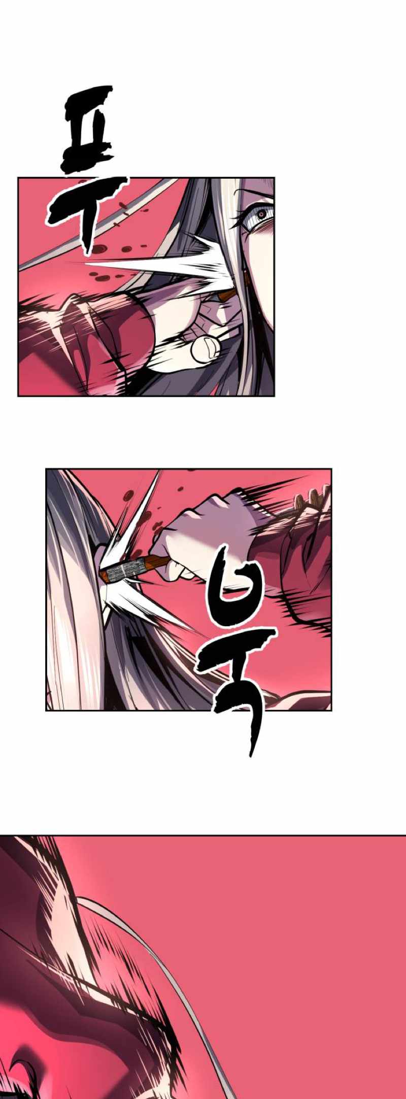 The Boy Of Death Chapter 347 - Page 46