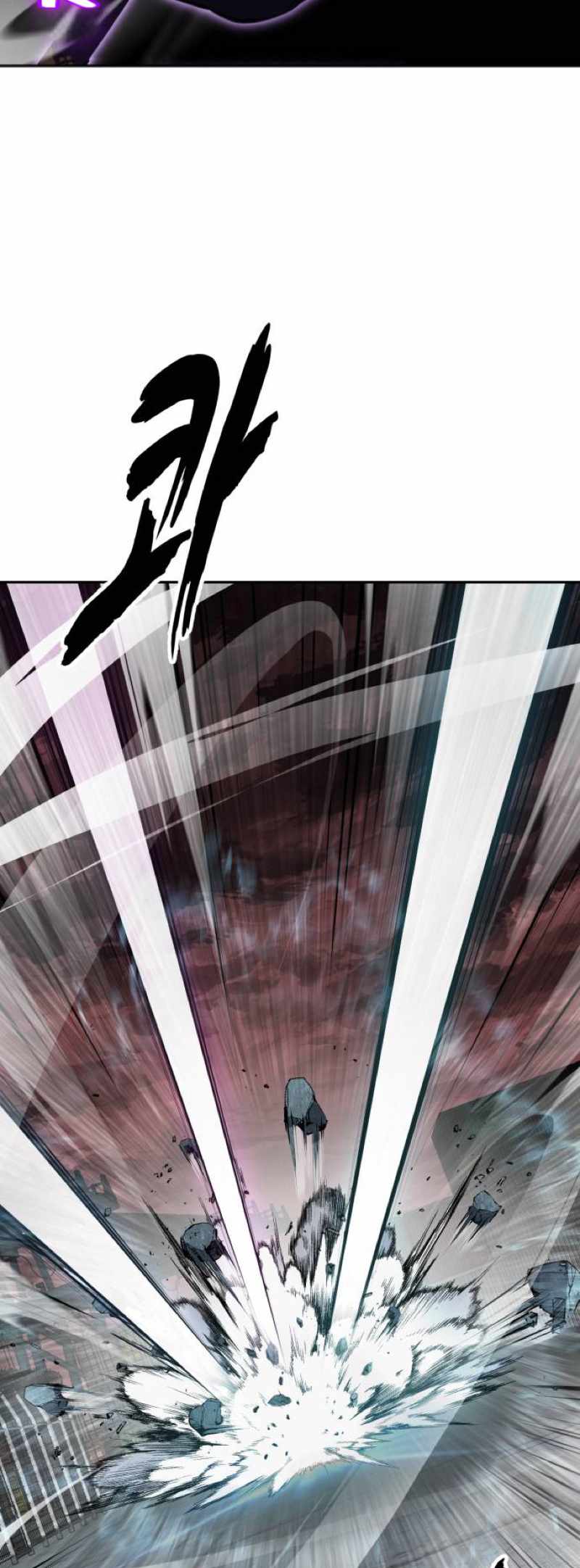 The Boy Of Death Chapter 347 - Page 91