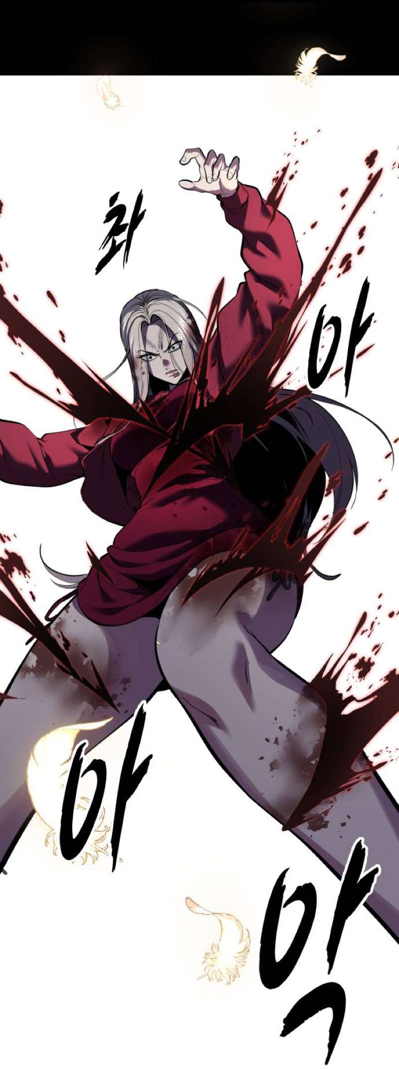 The Boy Of Death Chapter 348 - Page 19