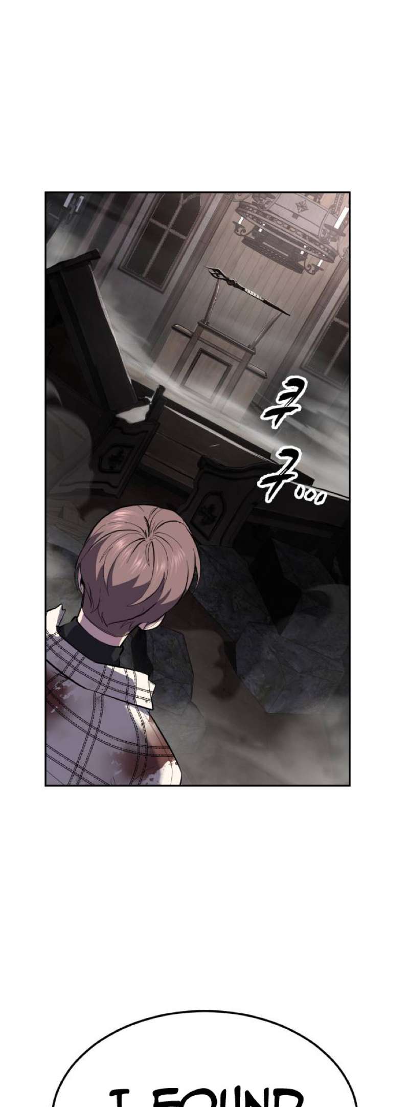 The Boy Of Death Chapter 348 - Page 2