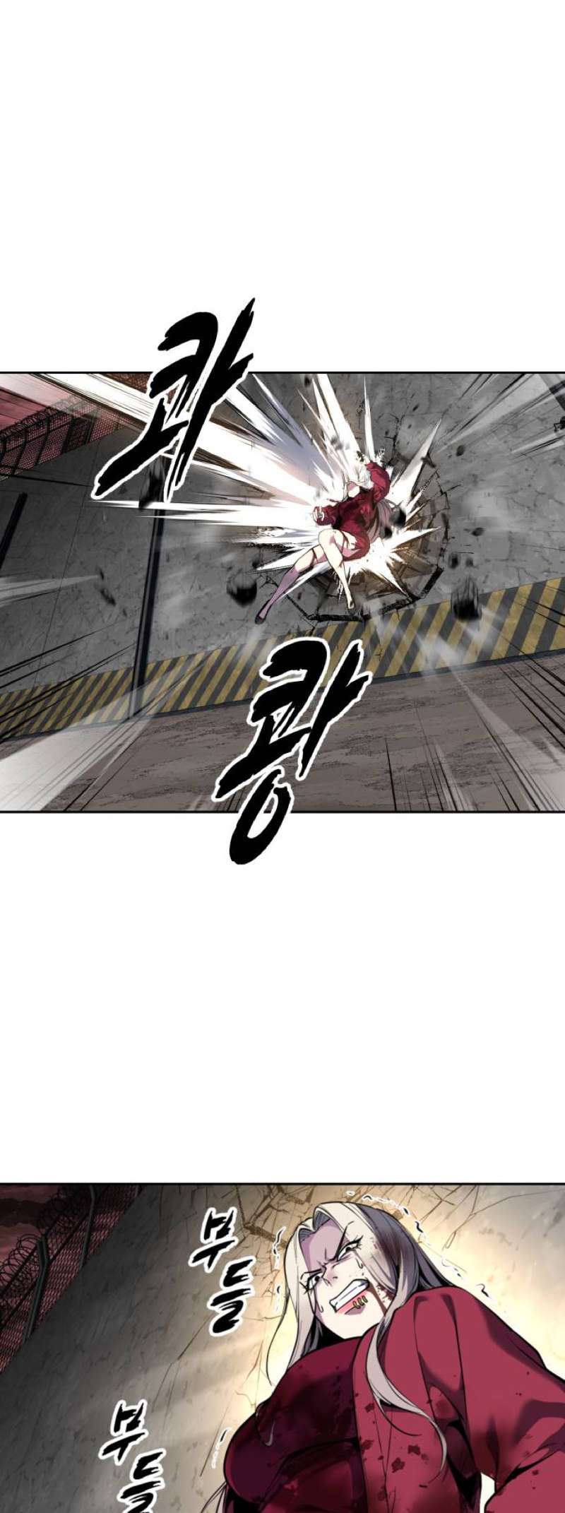 The Boy Of Death Chapter 348 - Page 20