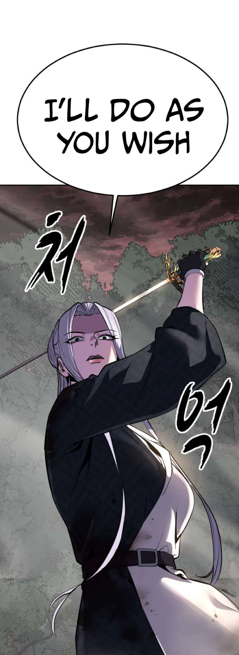 The Boy Of Death Chapter 348 - Page 27