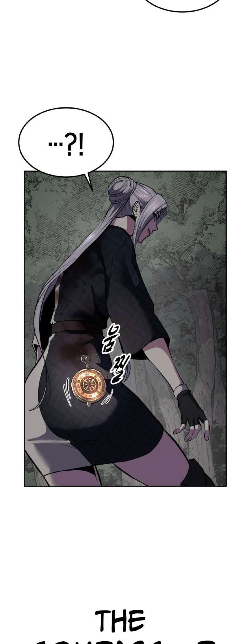 The Boy Of Death Chapter 348 - Page 37