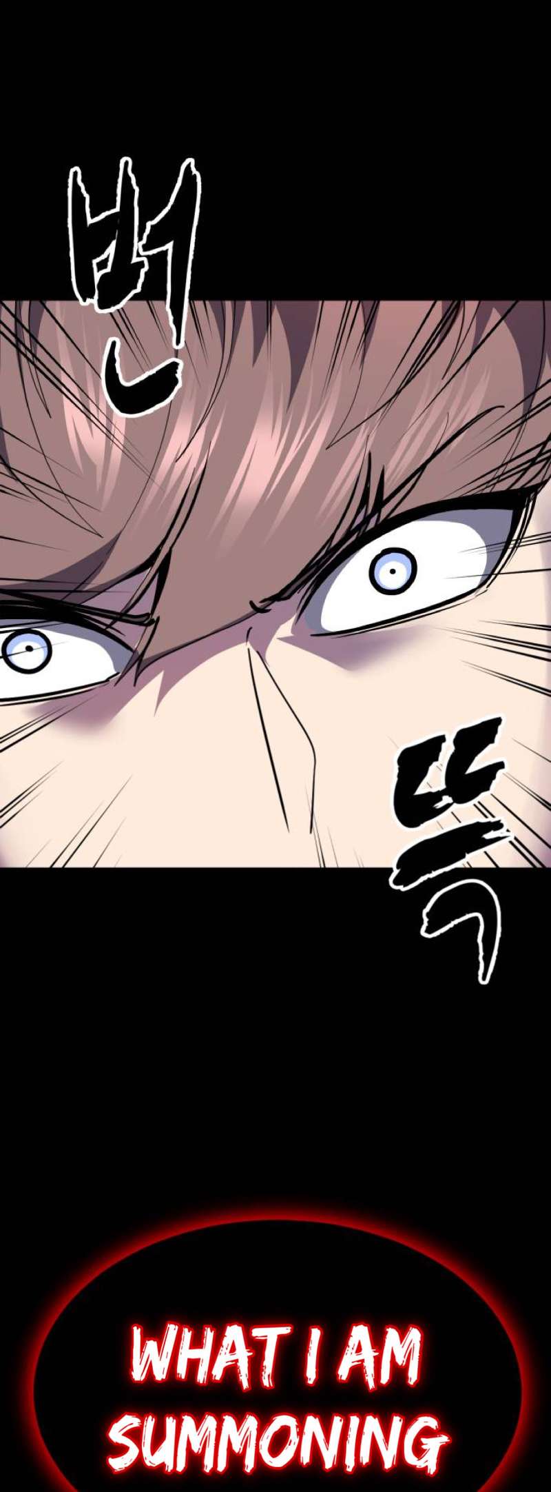 The Boy Of Death Chapter 348 - Page 81