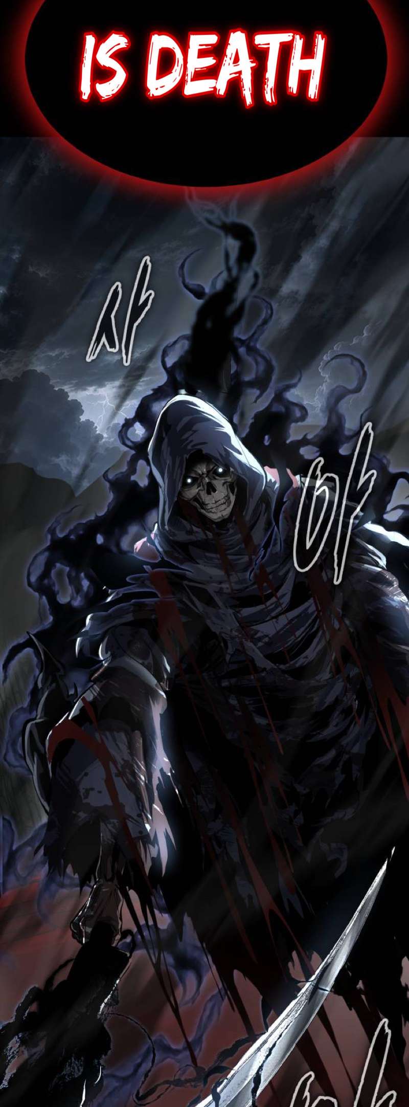 The Boy Of Death Chapter 348 - Page 83