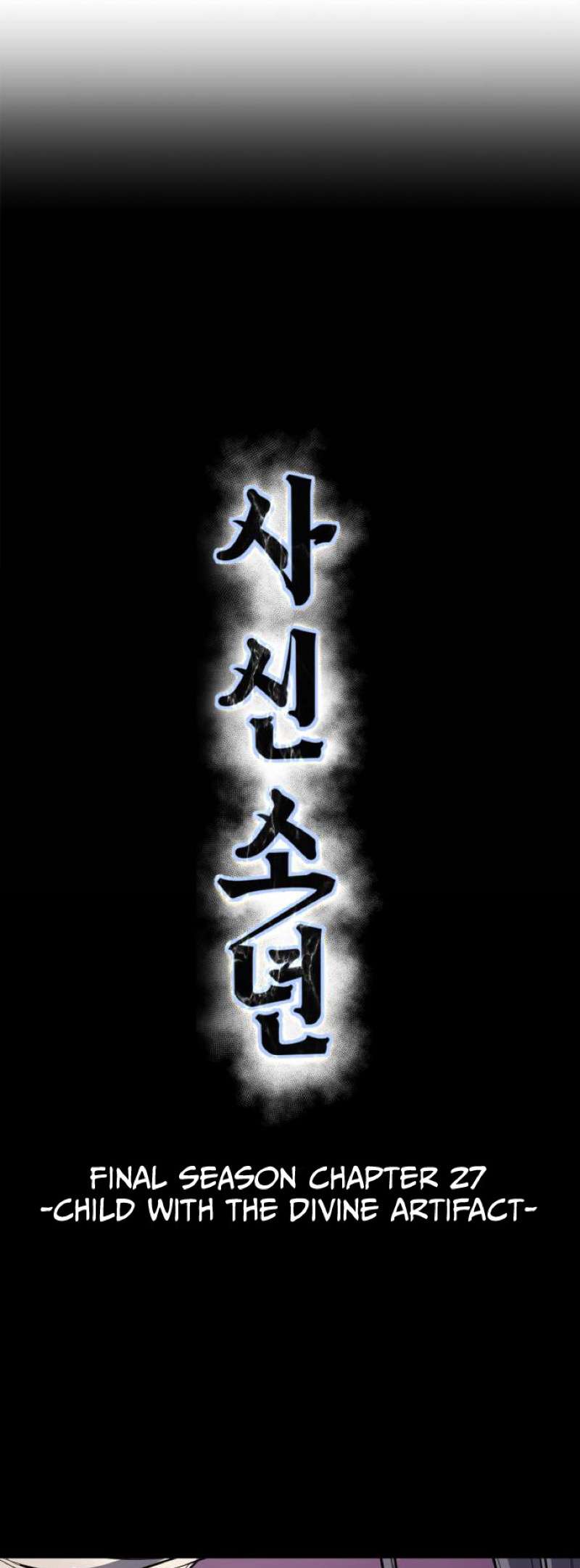 The Boy Of Death Chapter 348 - Page 9