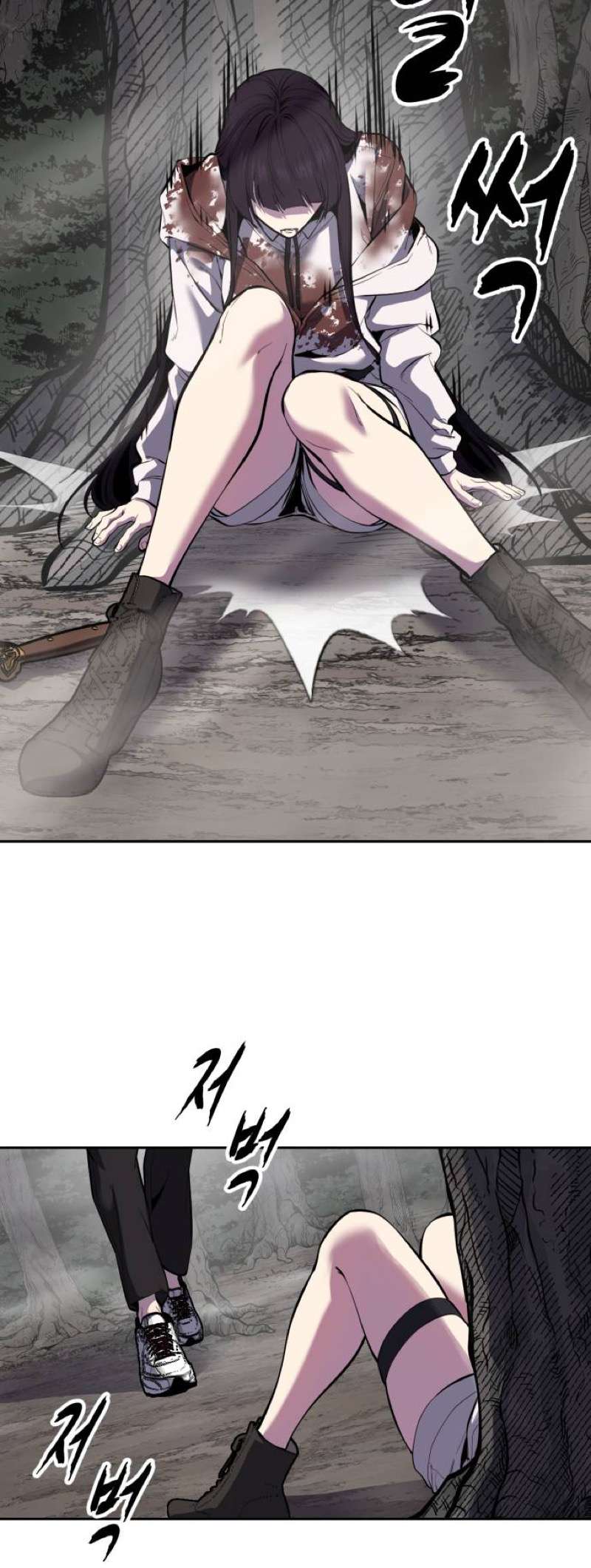 The Boy Of Death Chapter 348 - Page 97