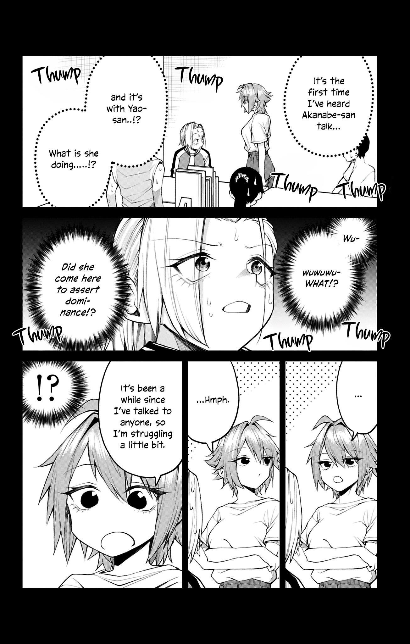 Akanabe-sensei Doesn’t Know about Embarrassment Chapter 33 - Page 2