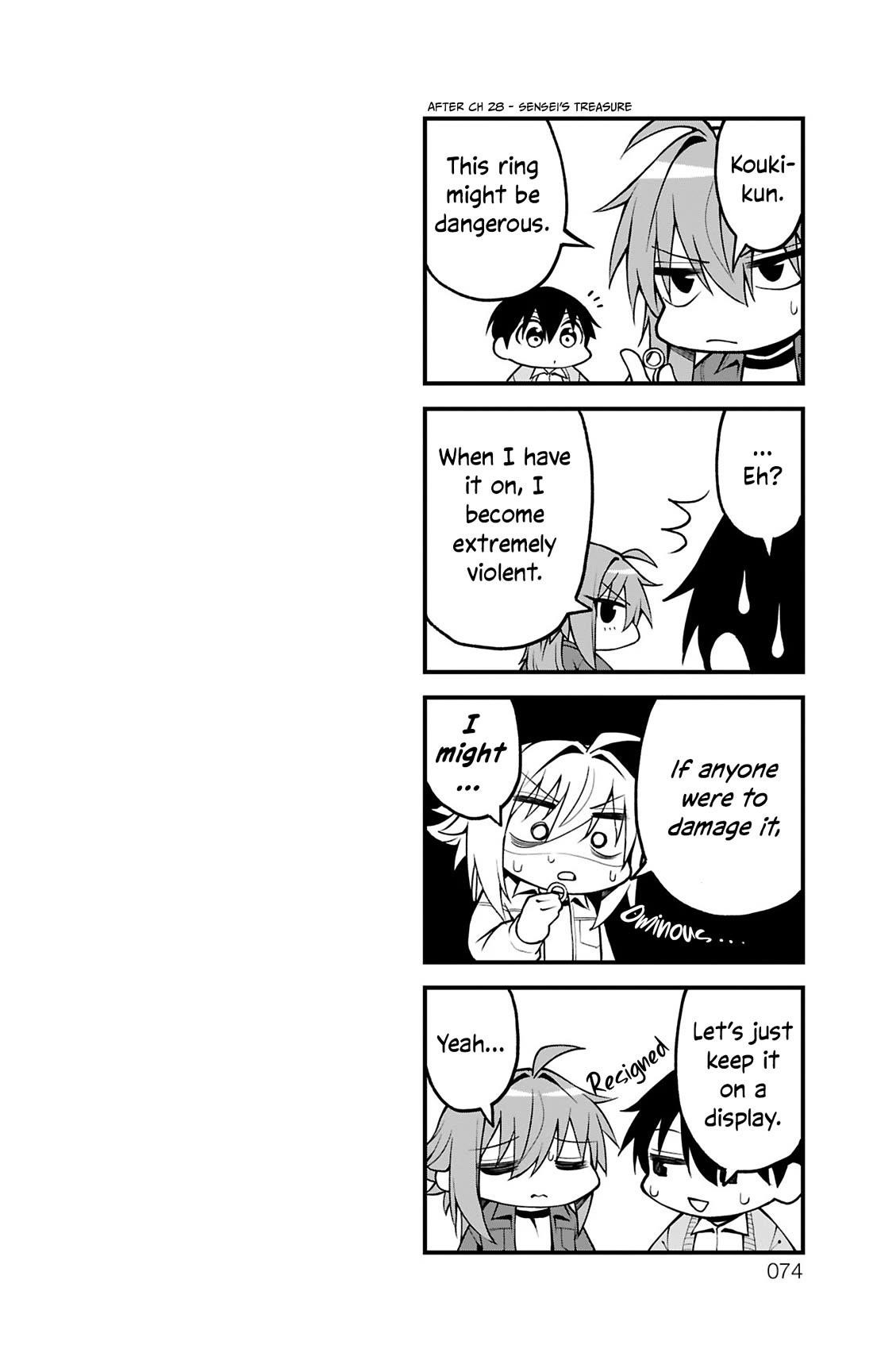 Akanabe-sensei Doesn’t Know about Embarrassment Chapter 35.6 - Page 11