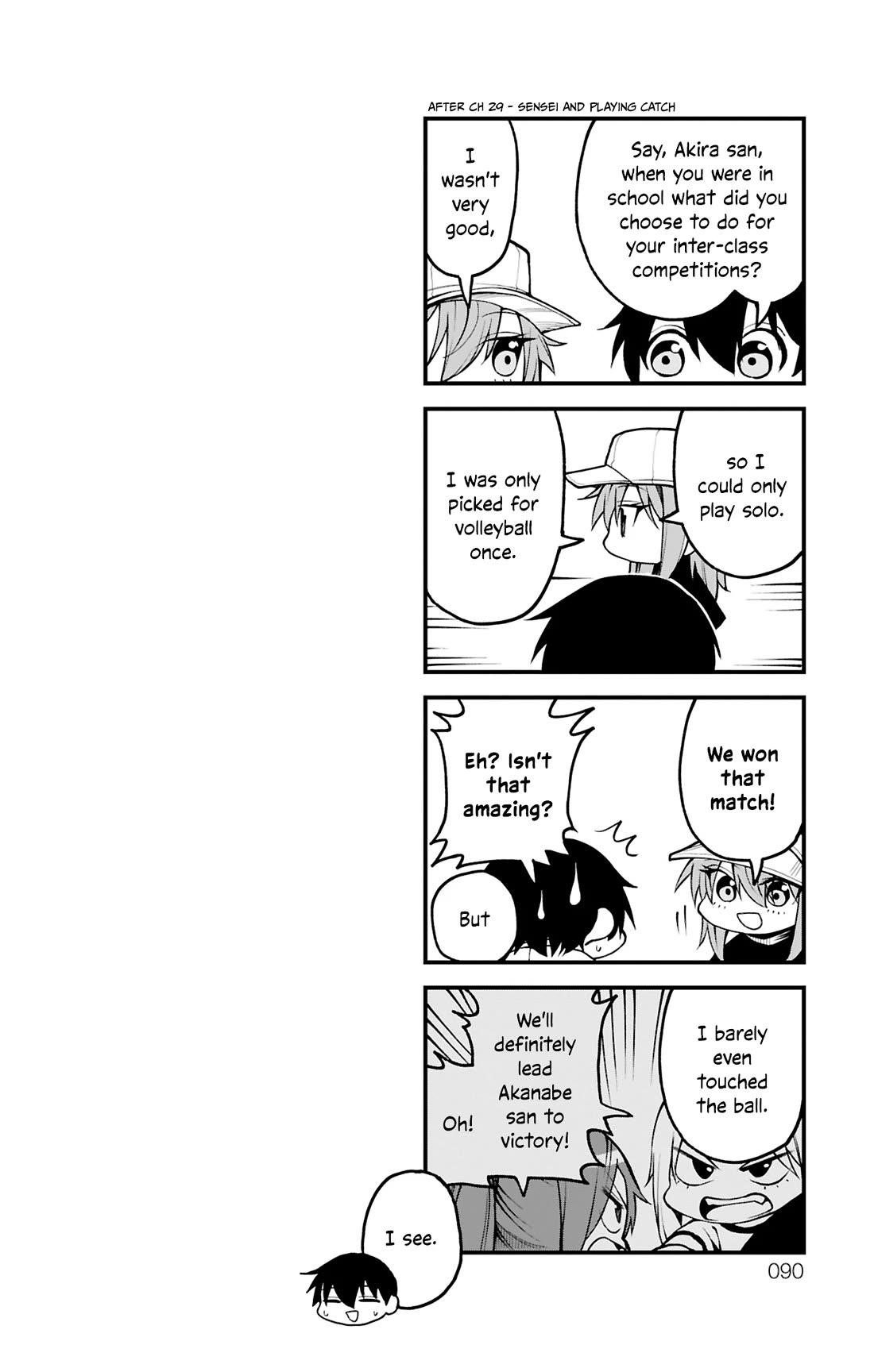 Akanabe-sensei Doesn’t Know about Embarrassment Chapter 35.6 - Page 14