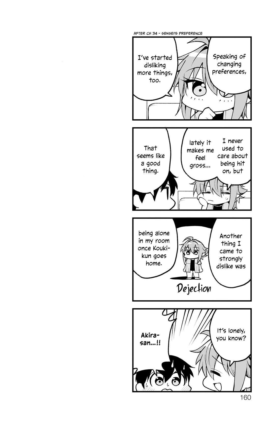 Akanabe-sensei Doesn’t Know about Embarrassment Chapter 35.6 - Page 19