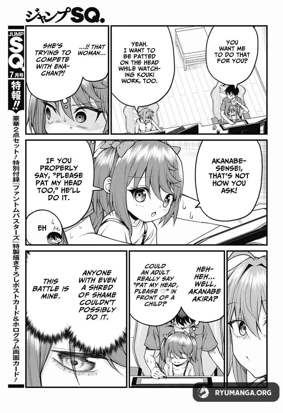 Akanabe-sensei Doesn’t Know about Embarrassment Chapter 36 - Page 10