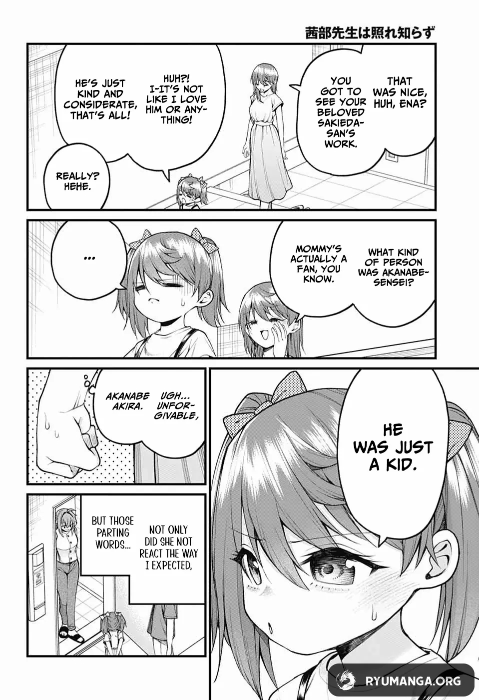 Akanabe-sensei Doesn’t Know about Embarrassment Chapter 36 - Page 13