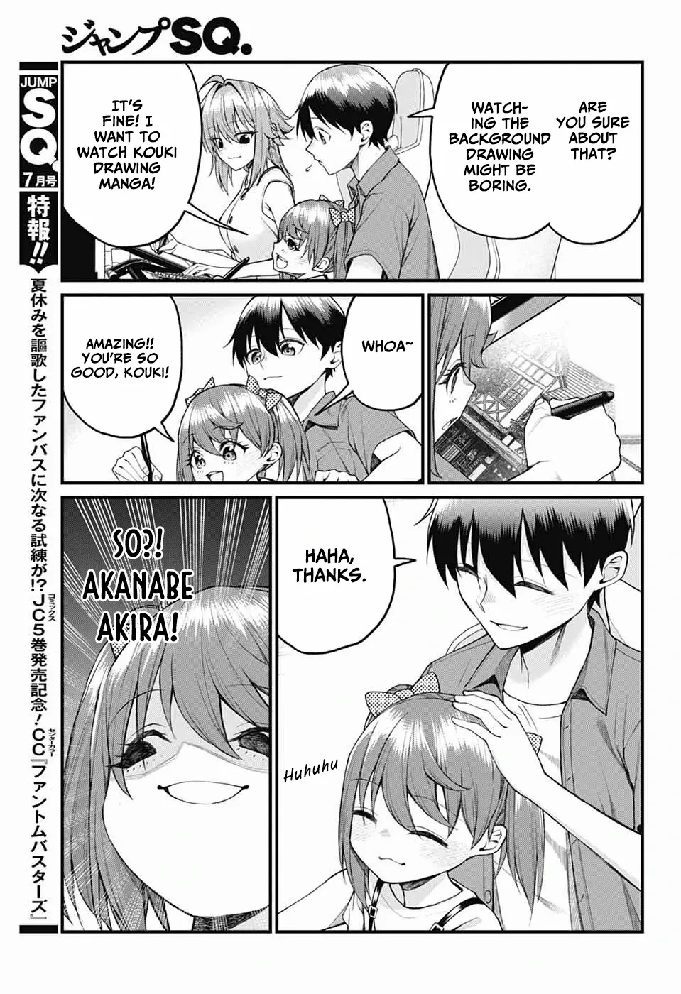 Akanabe-sensei Doesn’t Know about Embarrassment Chapter 36 - Page 8