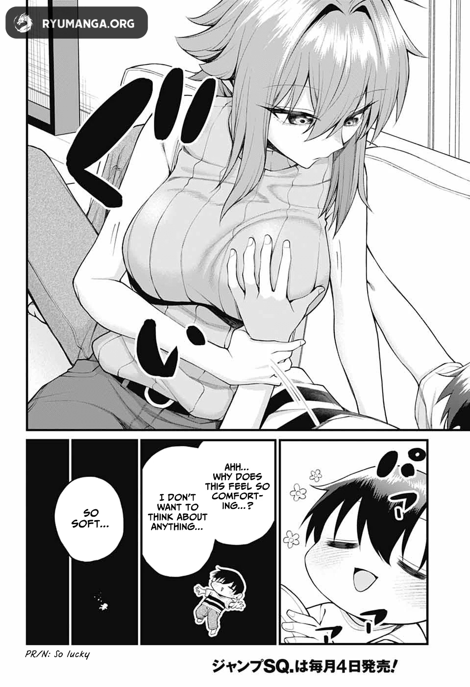 Akanabe-sensei Doesn’t Know about Embarrassment Chapter 38 - Page 12