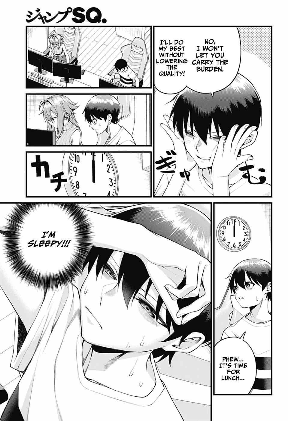 Akanabe-sensei Doesn’t Know about Embarrassment Chapter 38 - Page 7