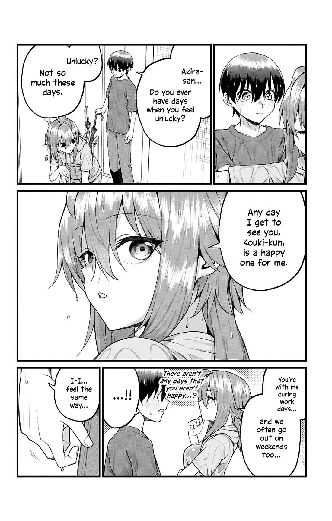 Akanabe-sensei Doesn’t Know about Embarrassment Chapter 41 - Page 3