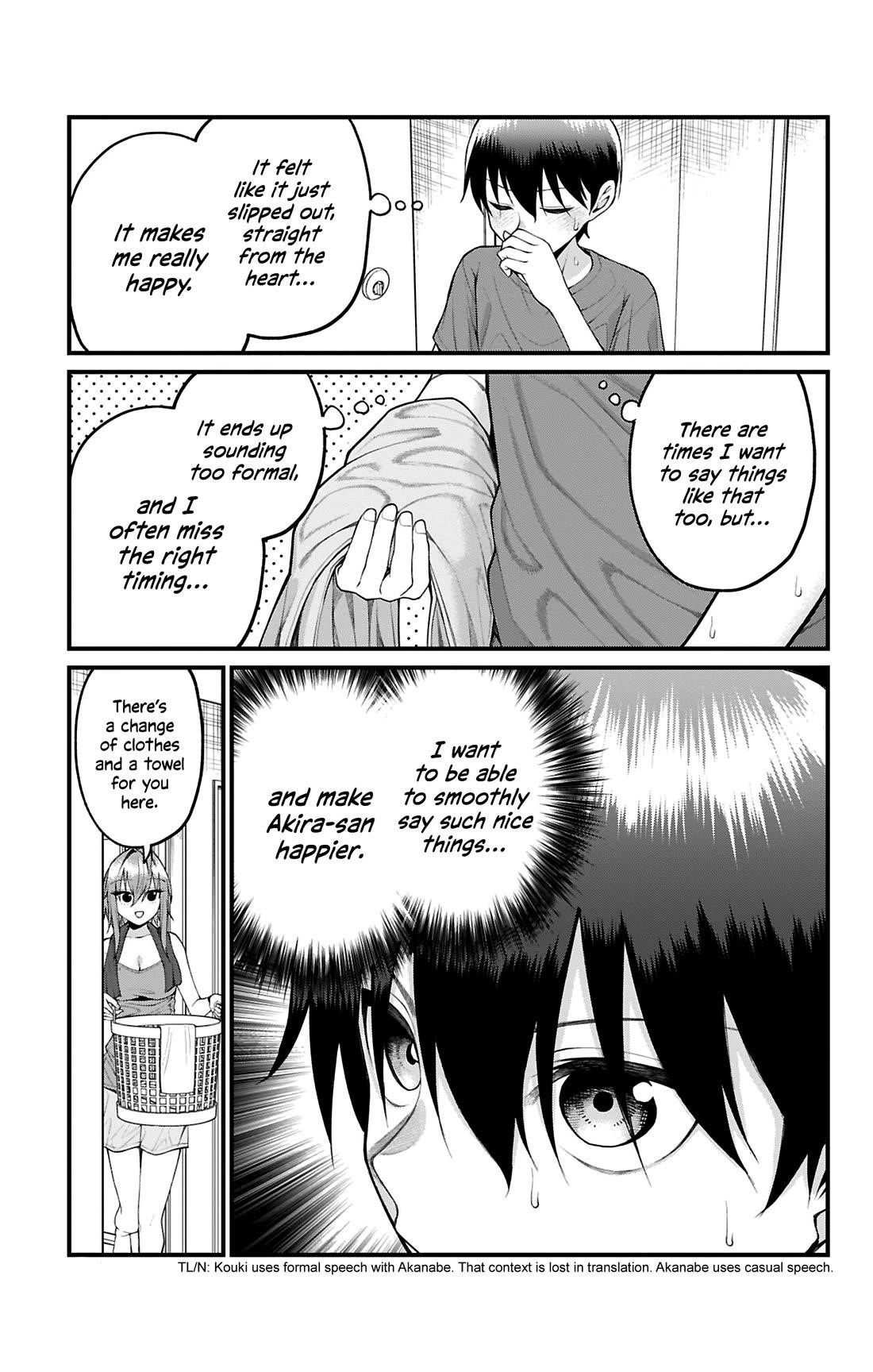 Akanabe-sensei Doesn’t Know about Embarrassment Chapter 41 - Page 6