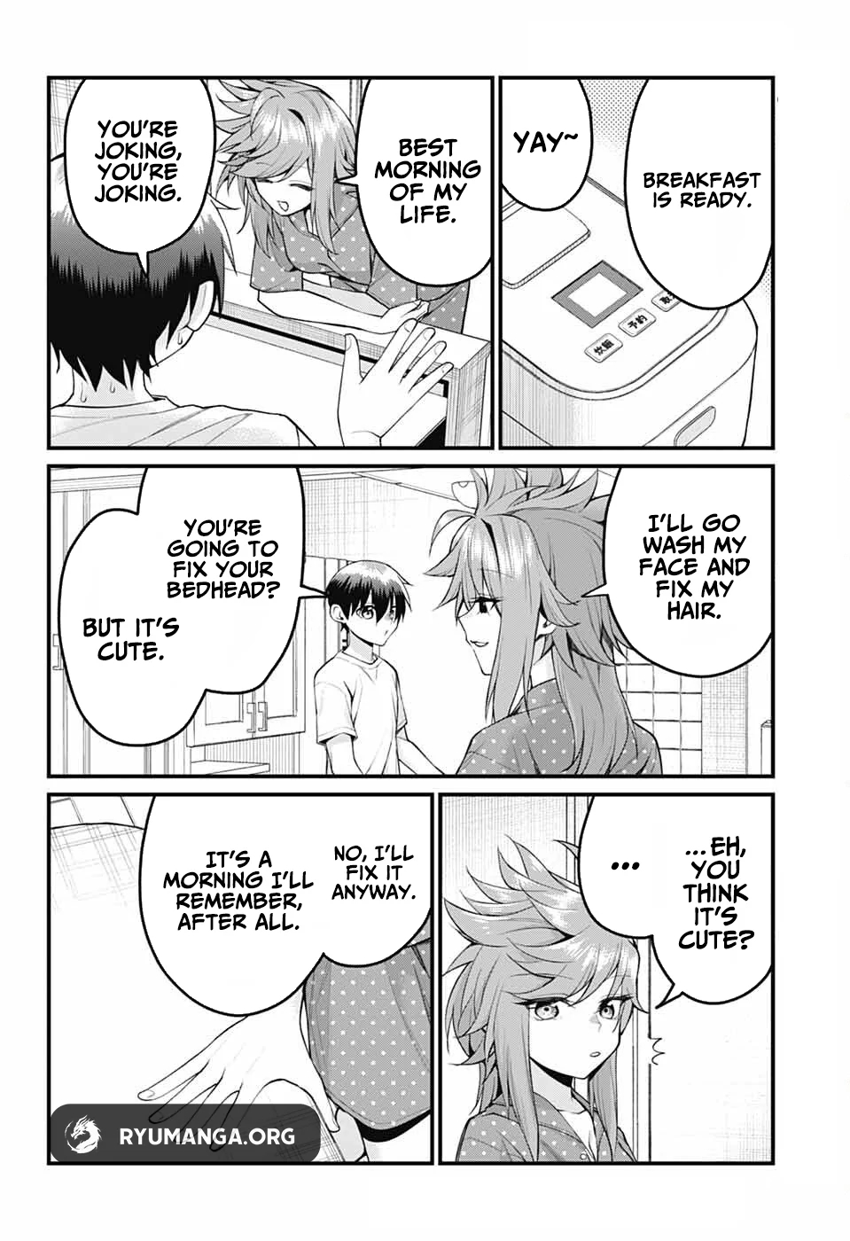 Akanabe-sensei Doesn’t Know about Embarrassment Chapter 43 - Page 12