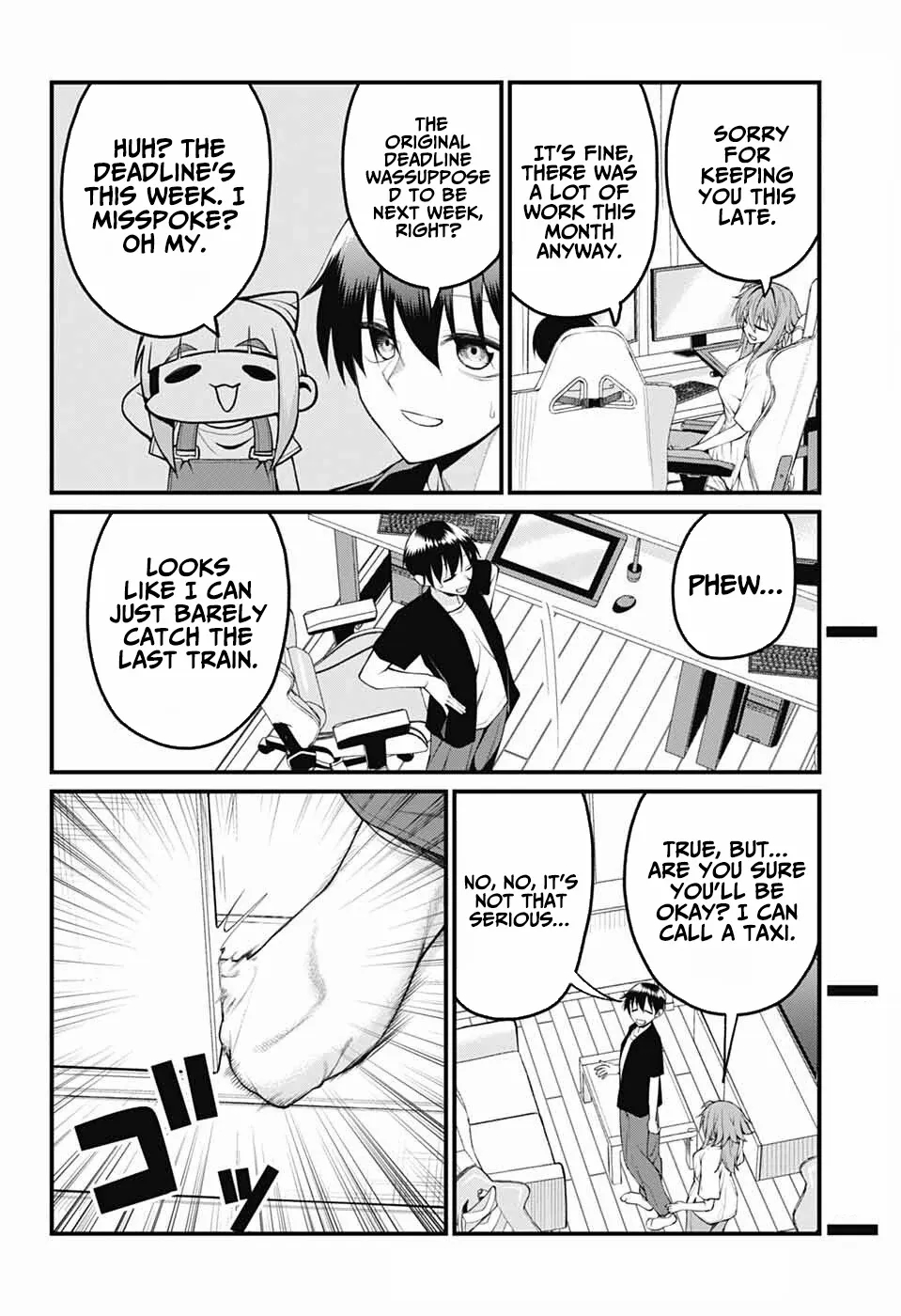 Akanabe-sensei Doesn’t Know about Embarrassment Chapter 43 - Page 2