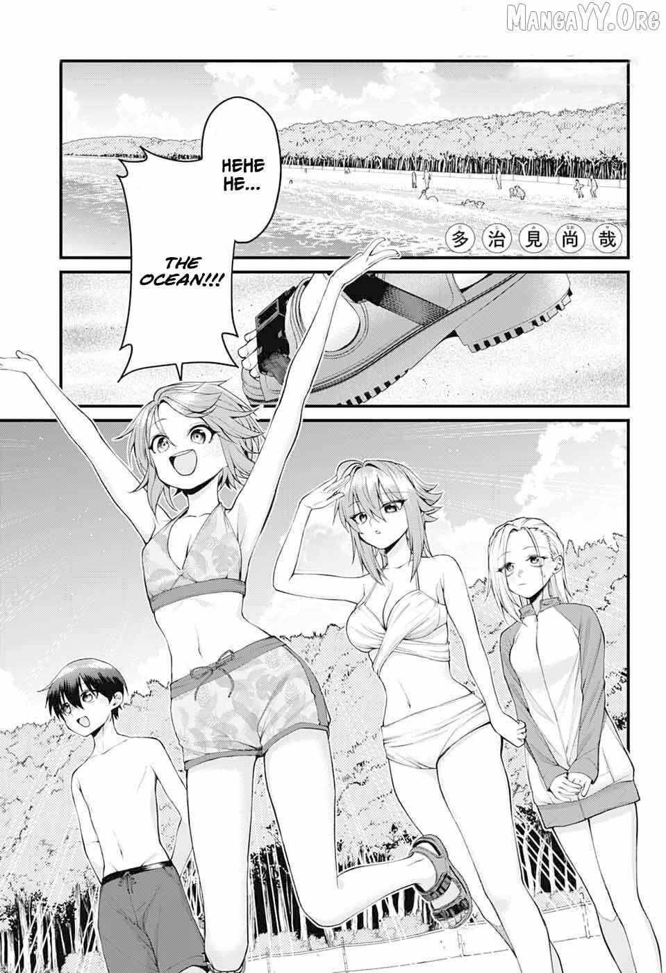 Akanabe-sensei Doesn’t Know about Embarrassment Chapter 44 - Page 1