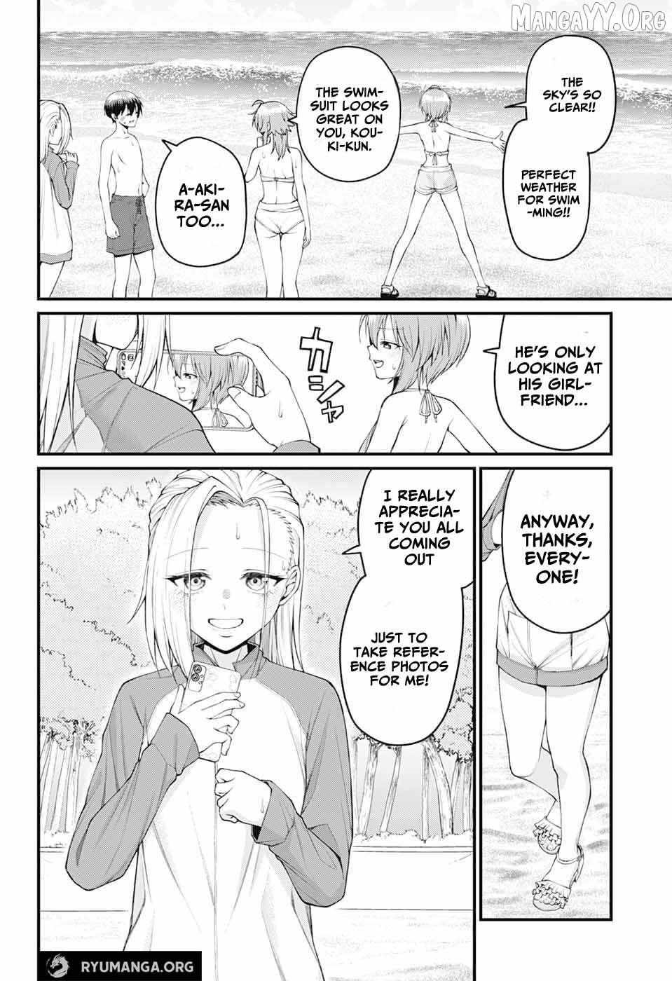 Akanabe-sensei Doesn’t Know about Embarrassment Chapter 44 - Page 2
