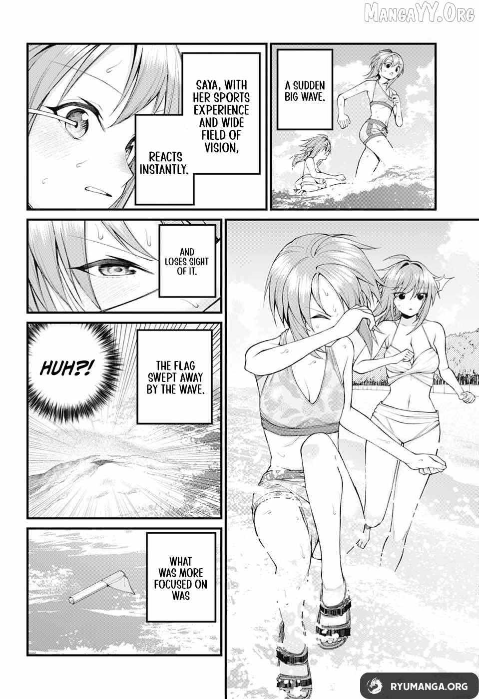 Akanabe-sensei Doesn’t Know about Embarrassment Chapter 45 - Page 12