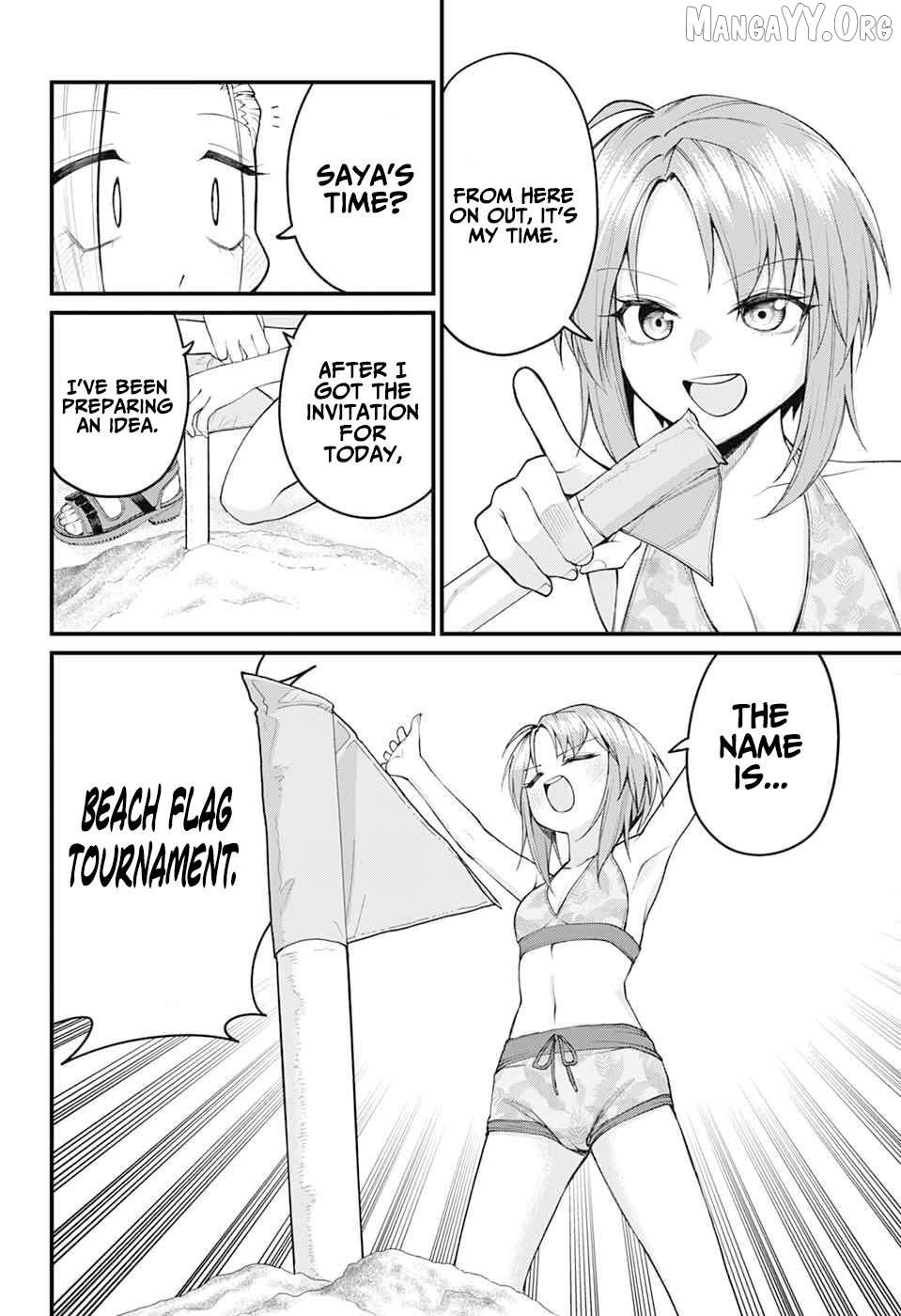 Akanabe-sensei Doesn’t Know about Embarrassment Chapter 45 - Page 2