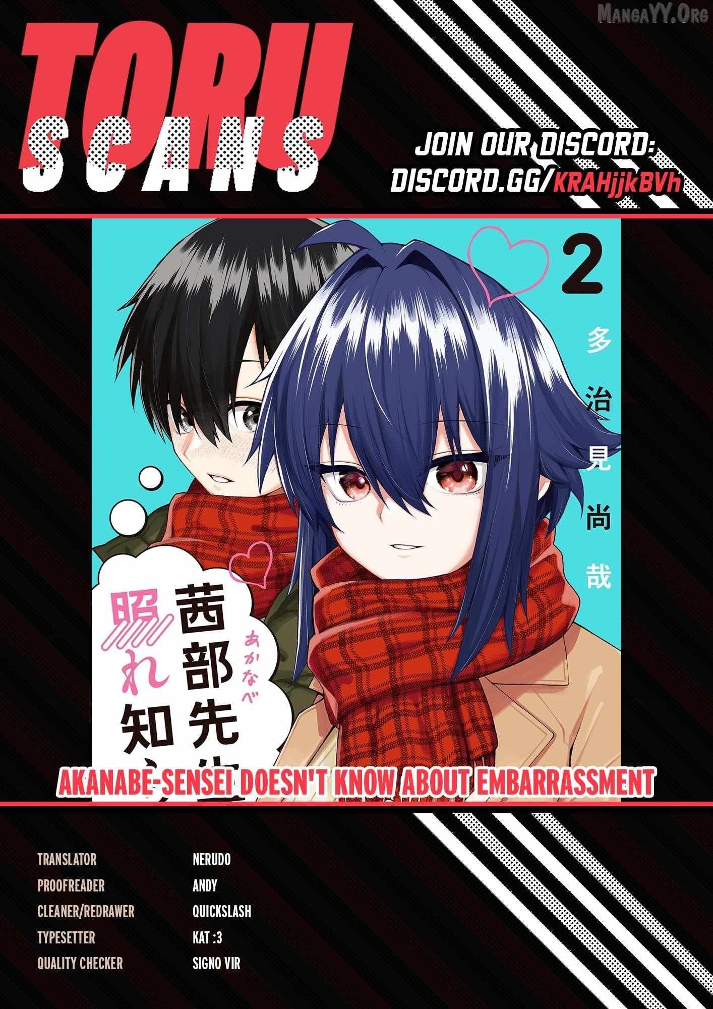 Akanabe-sensei Doesn’t Know about Embarrassment Chapter 46 - Page 1