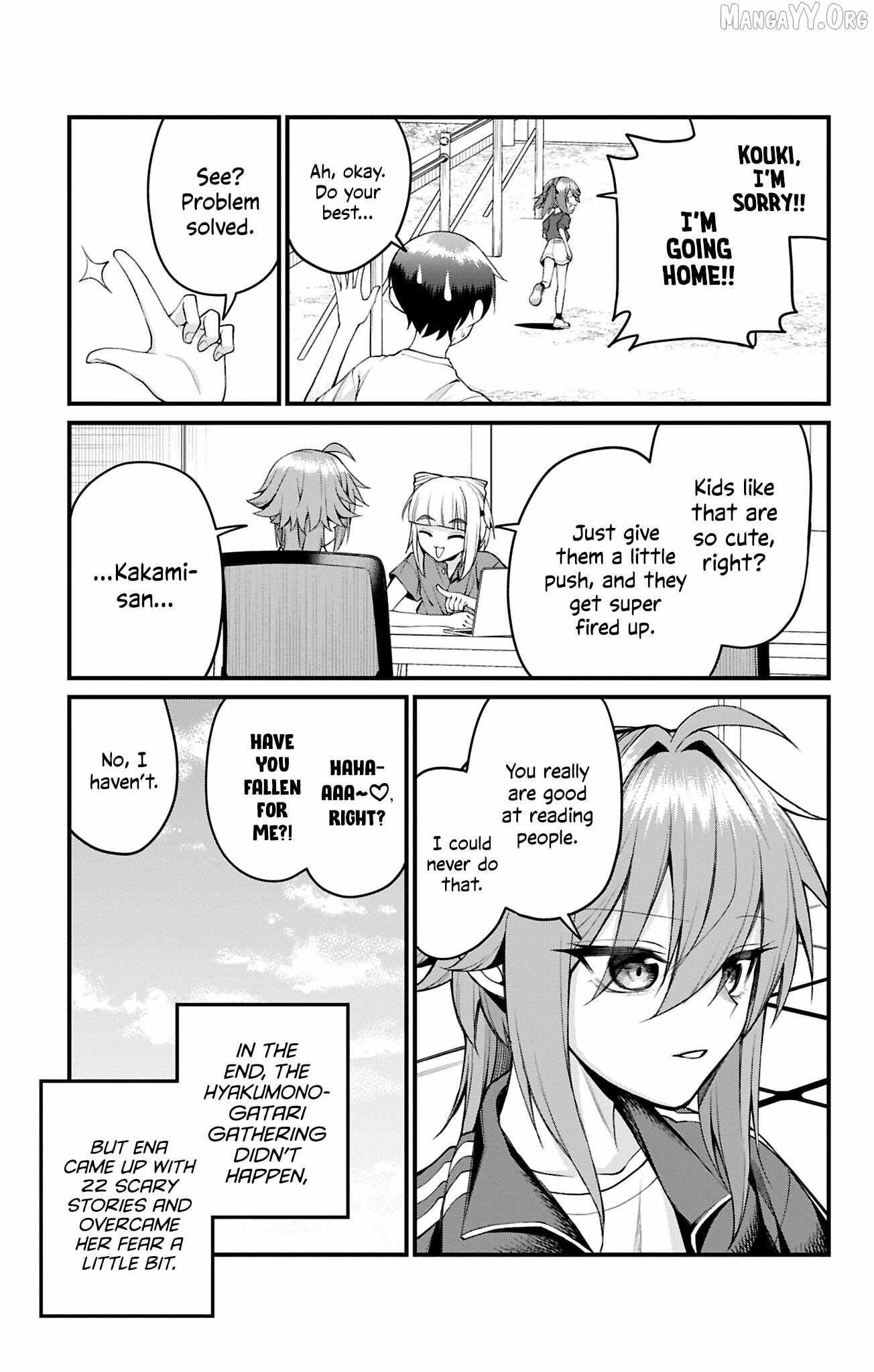 Akanabe-sensei Doesn’t Know about Embarrassment Chapter 46 - Page 14