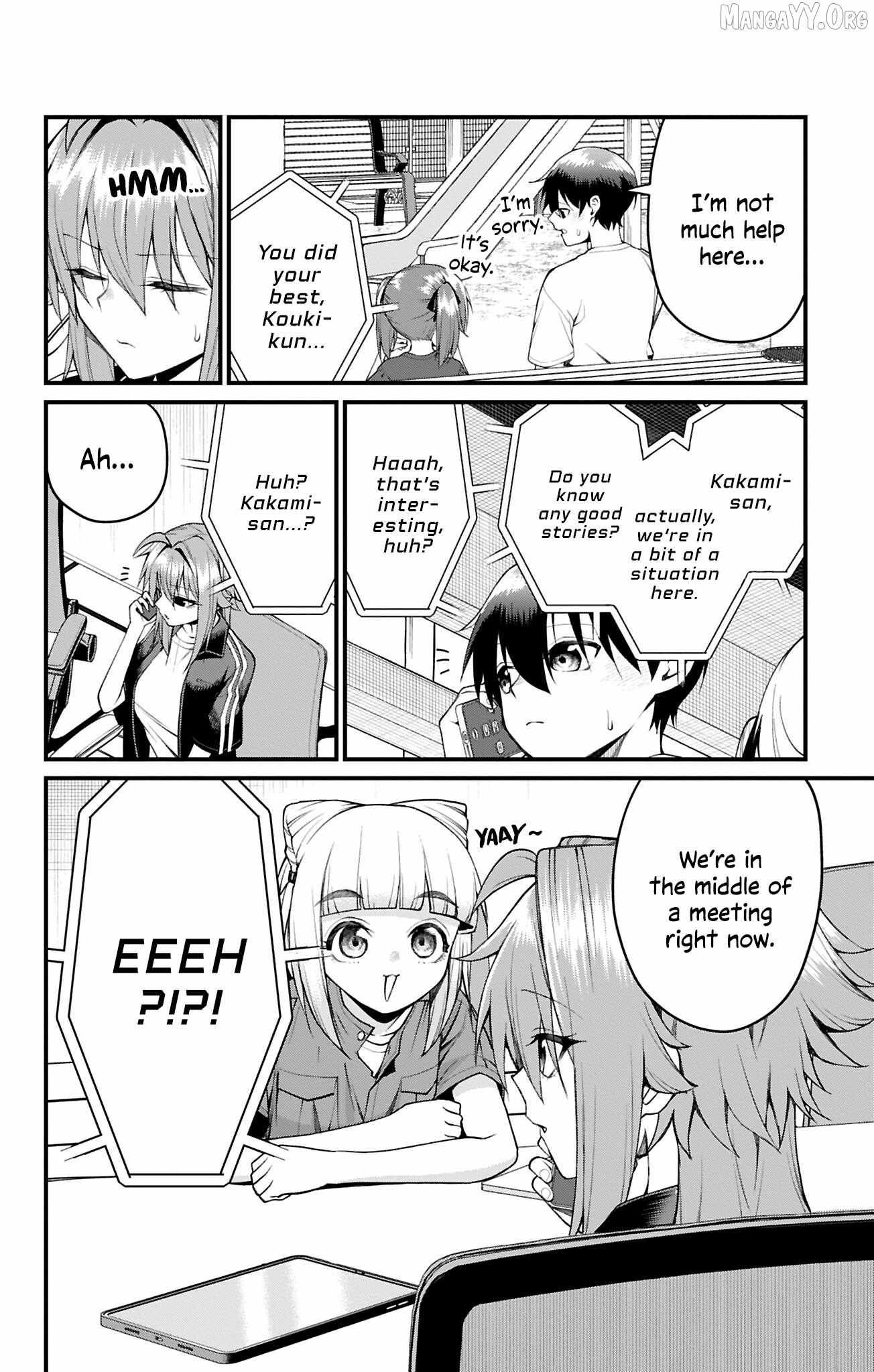 Akanabe-sensei Doesn’t Know about Embarrassment Chapter 46 - Page 7