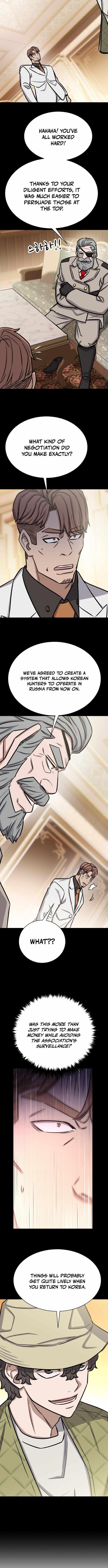 The Legendary Hunter Becomes Young Again Chapter 39 - Page 4