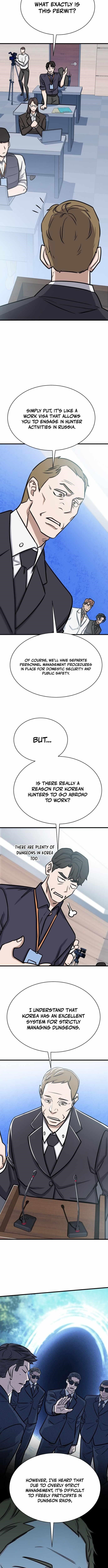 The Legendary Hunter Becomes Young Again Chapter 39 - Page 6
