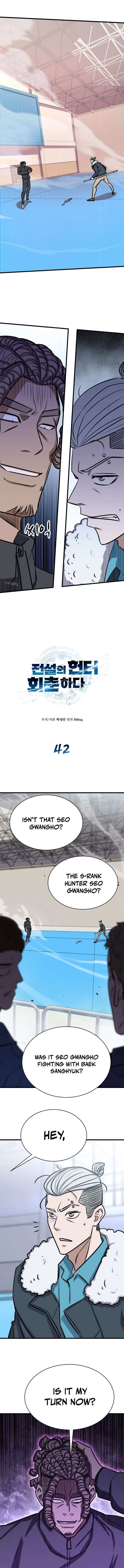 The Legendary Hunter Becomes Young Again Chapter 42 - Page 1