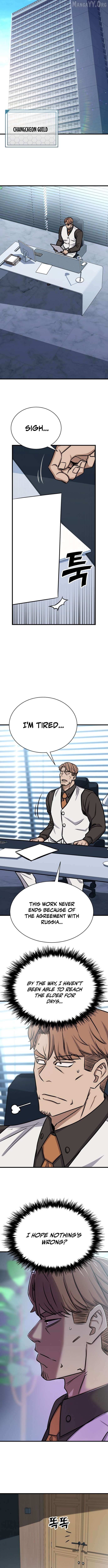 The Legendary Hunter Becomes Young Again Chapter 42 - Page 8