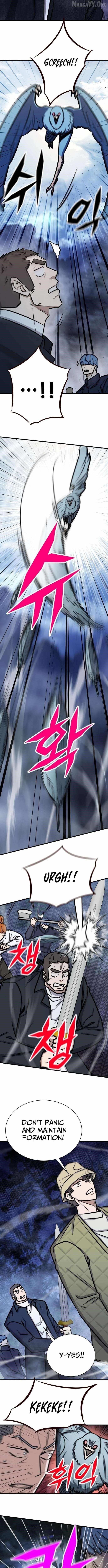 The Legendary Hunter Becomes Young Again Chapter 47 - Page 5