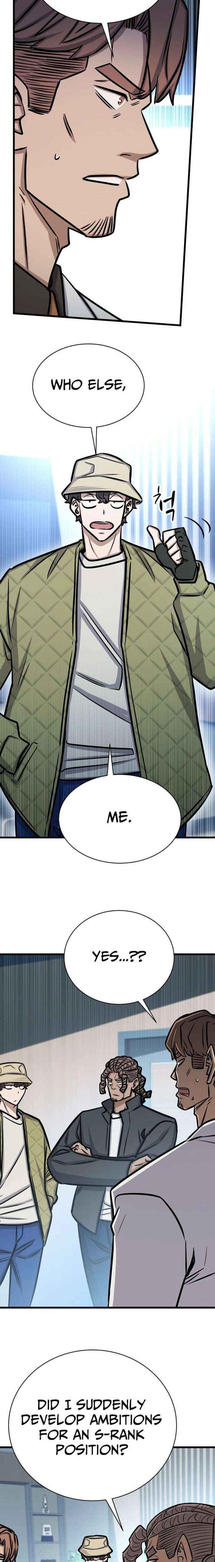 The Legendary Hunter Becomes Young Again Chapter 48 - Page 17