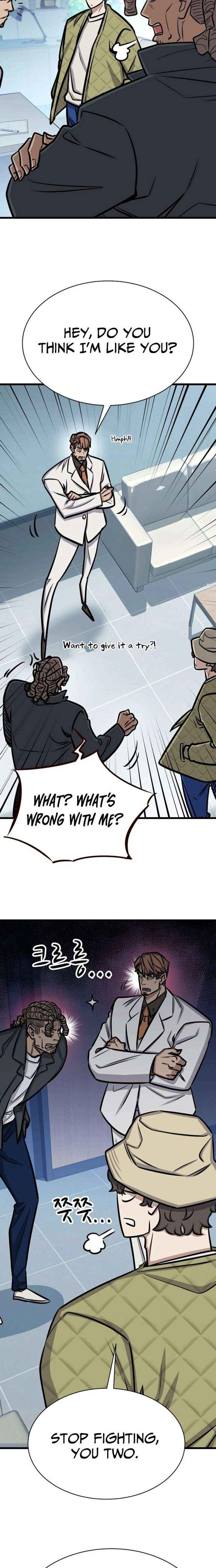 The Legendary Hunter Becomes Young Again Chapter 48 - Page 18