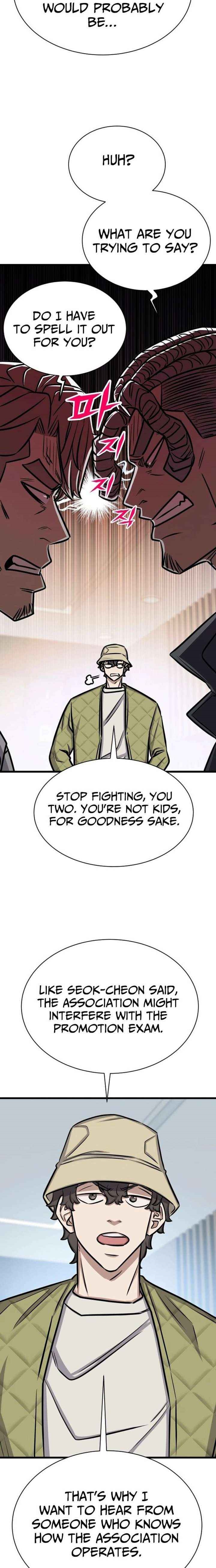 The Legendary Hunter Becomes Young Again Chapter 48 - Page 22