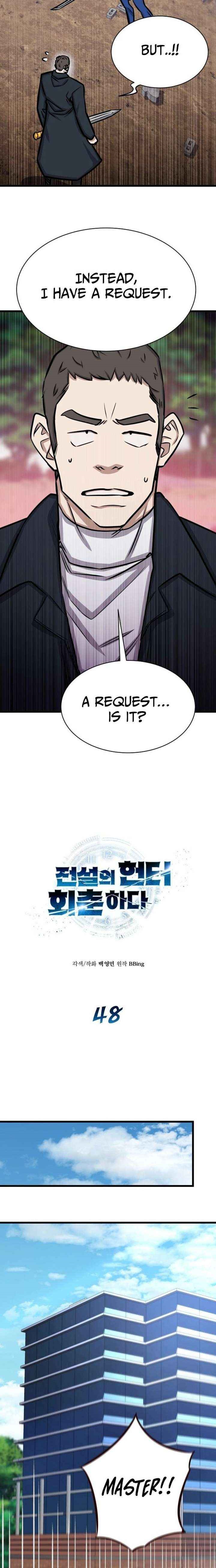 The Legendary Hunter Becomes Young Again Chapter 48 - Page 7