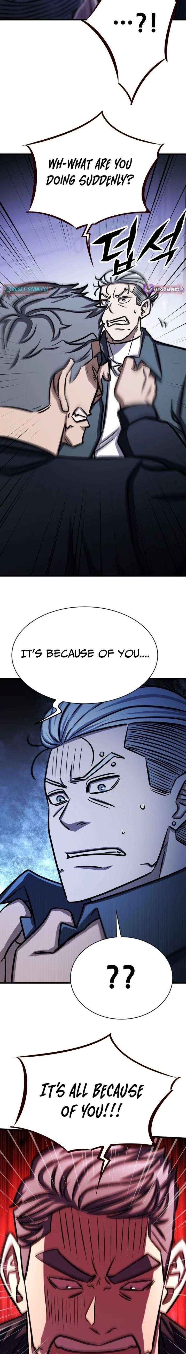 The Legendary Hunter Becomes Young Again Chapter 49 - Page 26