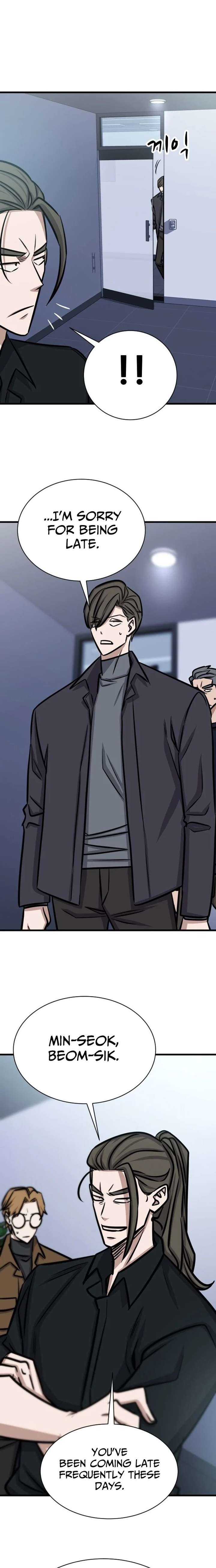 The Legendary Hunter Becomes Young Again Chapter 50 - Page 25